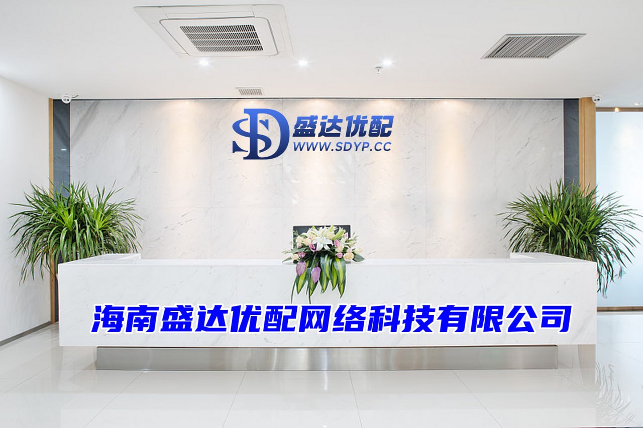 配资企业排名前十