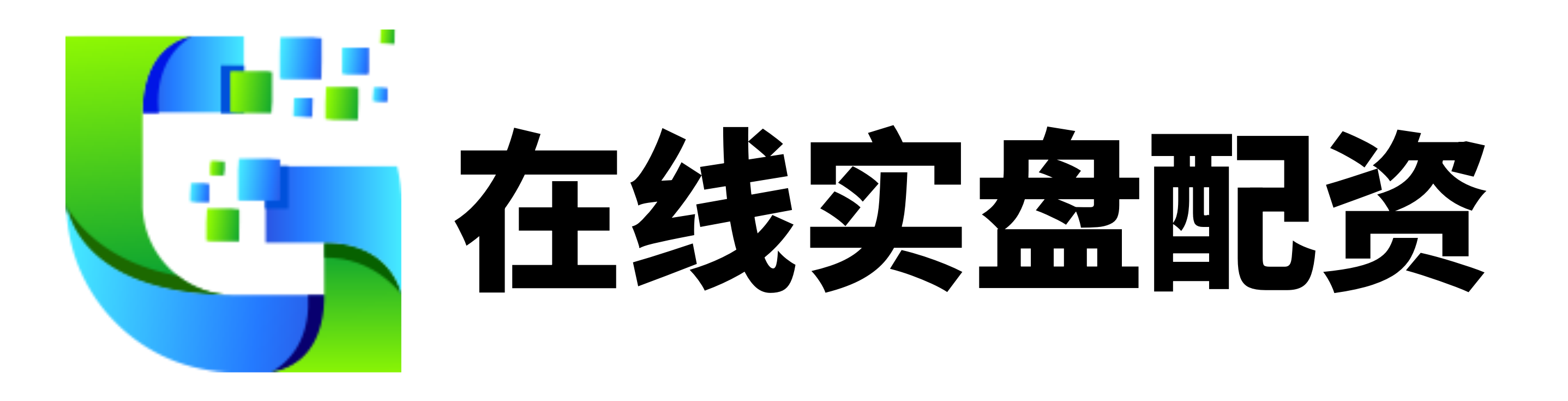 配资企业排名前十